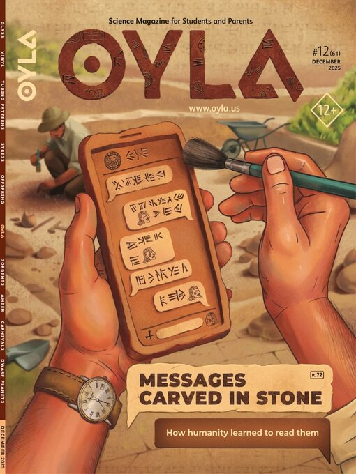 Title details for OYLA Magazine by Digital Content Provider LLC - Available